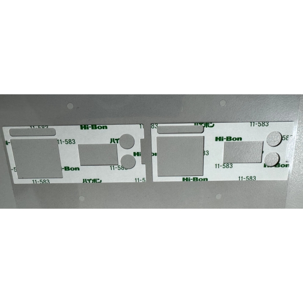 有嘉背膠沖型加工