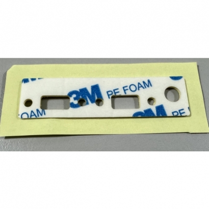 有嘉背膠沖型加工